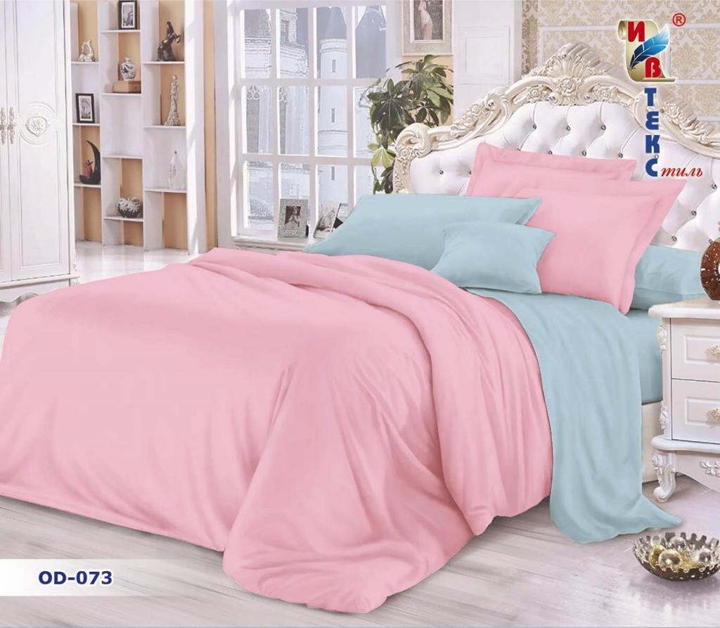 Комплект ИВтекстиль 1.5-спальный хлопок, поплин, : 70x70 см