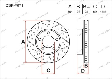 Диски Gerat передние DSK-F071