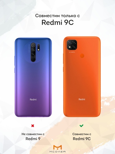 Фото 5