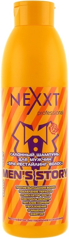 Купить Nexprof (Nexxt Professional) Mens Story шампунь 1000 мл в Алматы ...