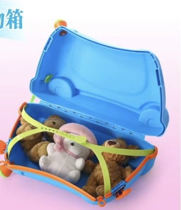Чемодан Baby Yuga 741072 ABS-пластик 30 л голубой