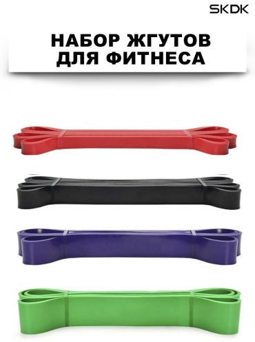 Челюстной SKDK 4 шт 57 кг