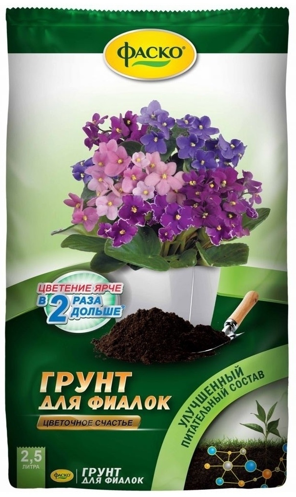 Грунт ФАСКО Для фиалок набор 3шт по 2.5 л