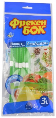 Фрекен Бок 00014193 5 шт