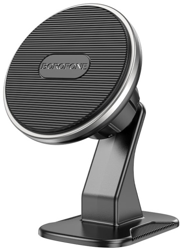 Borofone BH63