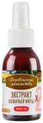 Деревенские лакомства Экстракт кошачьей мяты 100 г 1 шт