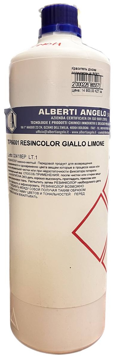 Alberti Angelo краска бесцветный, Лимонный ТР69001