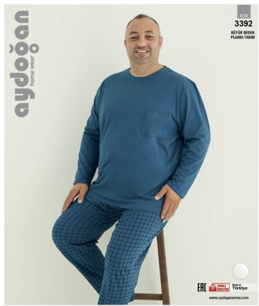 Комплект Aydogan синий