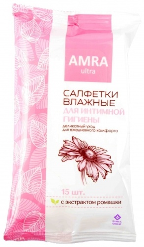 Влажные салфетки Amra Для интимной гигиены С экстрактом ромашки 15 шт