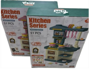 Набор Kitchen series AAT 666555