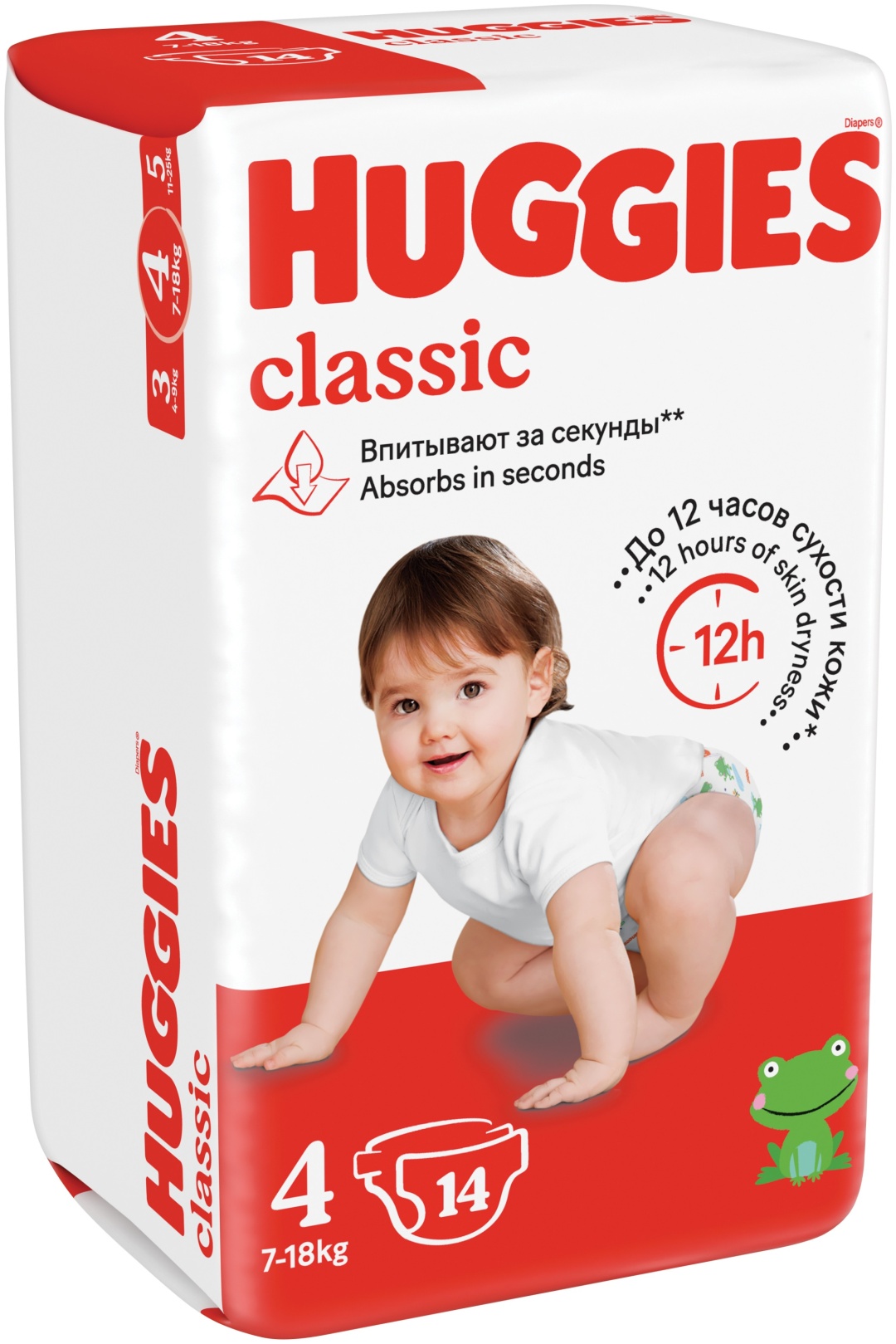 Купить Подгузники Huggies 4, 24 шт в Алматы – Магазин на Kaspi.kz