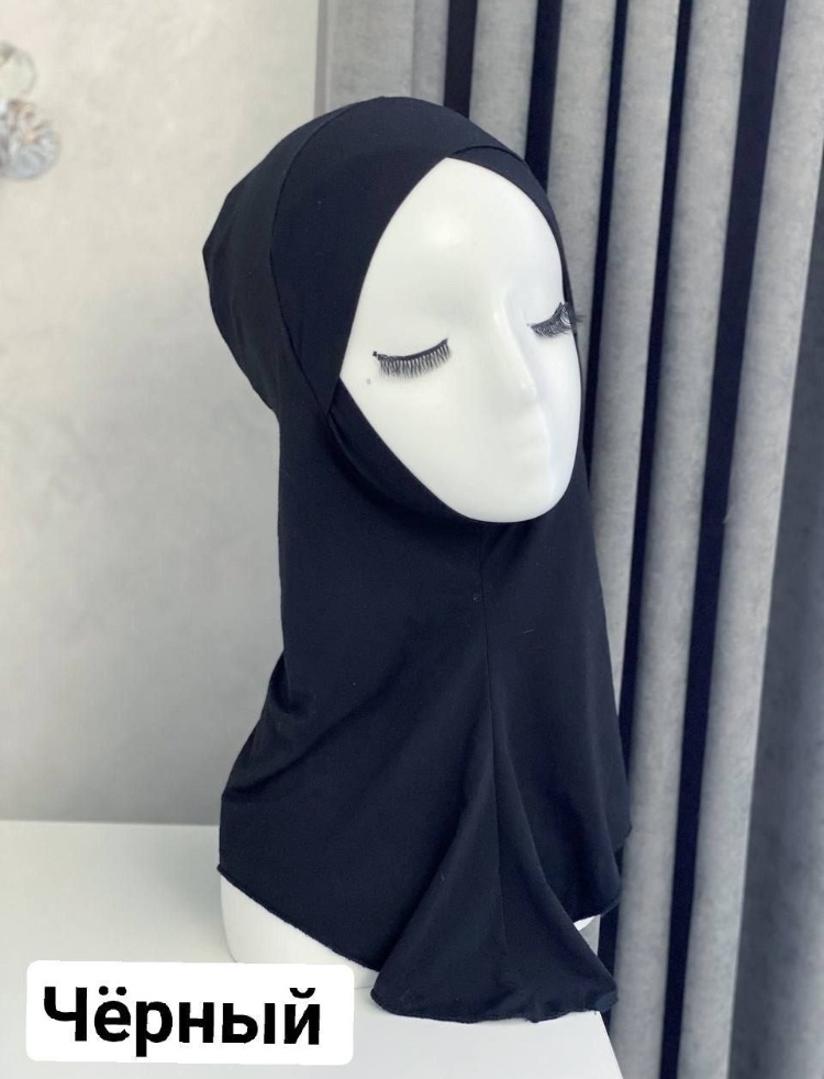 Хиджаб Muslima Sanim размер универсальный, черный