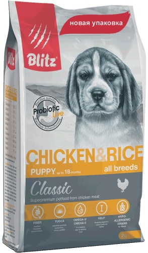 BLITZ Classic Puppy Chicken&Rice для щенков курица и рис 2 кг