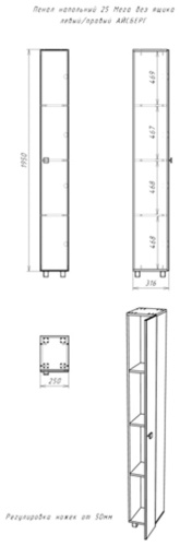Фото 3