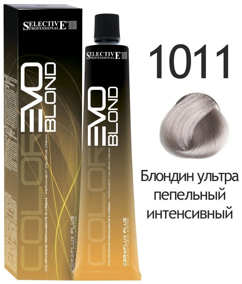 Selective Professional Colorevo Blond 1011 блондин ультрапепельный интенсивный крем-краска 100 мл