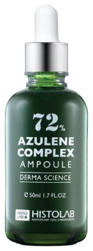 HISTOLAB Azulene Complex Ampoule 72% концентрат 50 мл