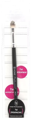 TF cosmetics кисть Home Professional HBF-01 1 шт