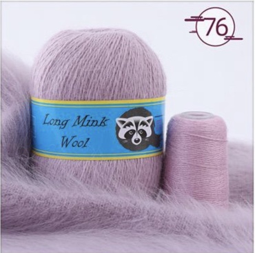 Моток Long Mink Wool 02154 розово-лиловый 76 350 м 50 г