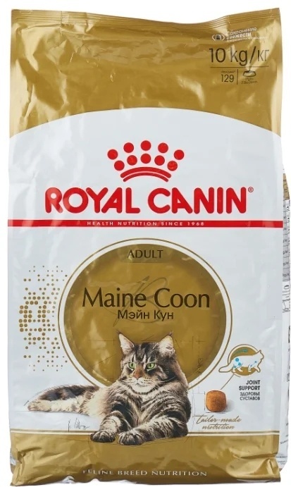 Royal Canin Maine Coon 2 Кг Купить