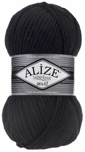 Моток Alize Superlana Maxi черный 100 м 100 г