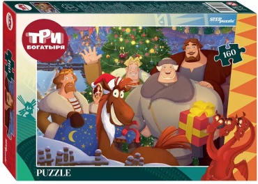 Пазл Step Puzzle Три богатыря и Пуп Земли классический 160 деталей