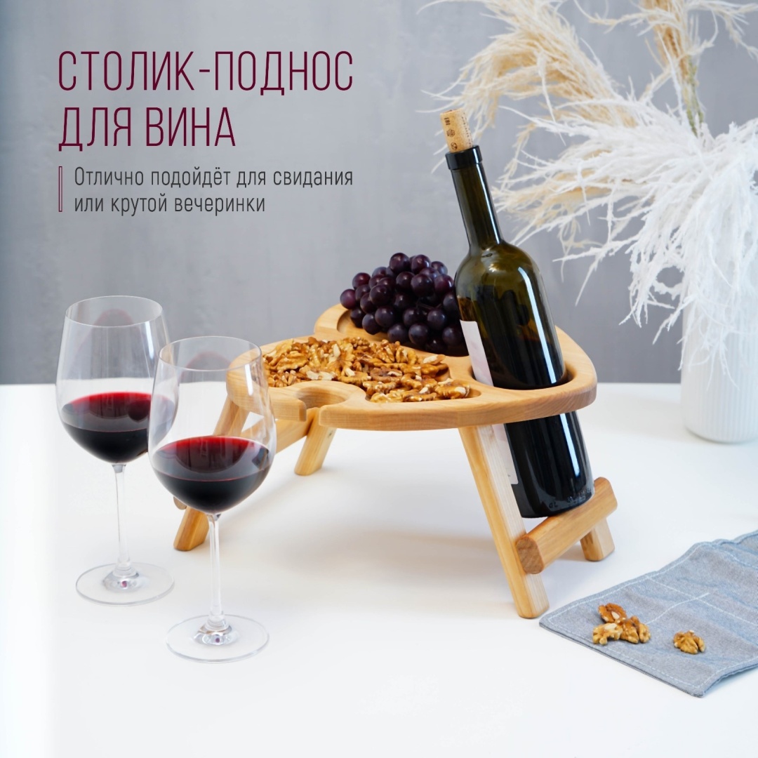 7314700 бежевый