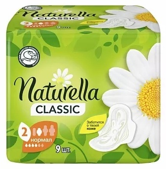 Naturella прокладки Classic Нормал 9 шт