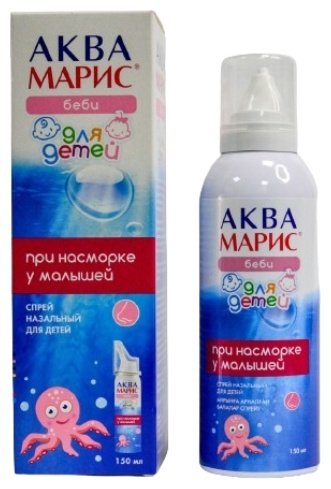 Аква марис беби спрей 27.14 г 150 мл
