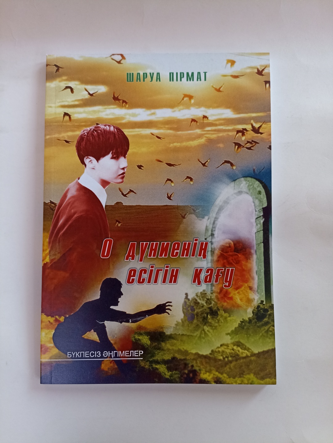 Бұлшық еттерге арналған порно фильмдер Жетілген әйелдер топтық анальды порно