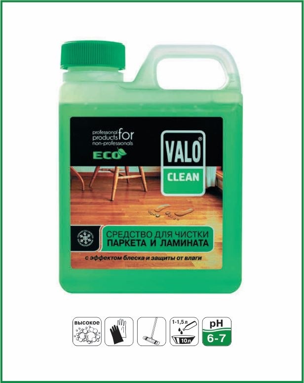 Grace жидкое средство Valo Clean 1 л