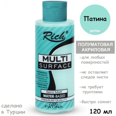 RICH MLS-120-2206 патина 1 шт