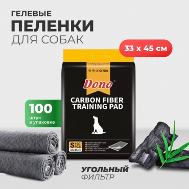 Dono пеленка одноразовая 33х45 см 100 шт