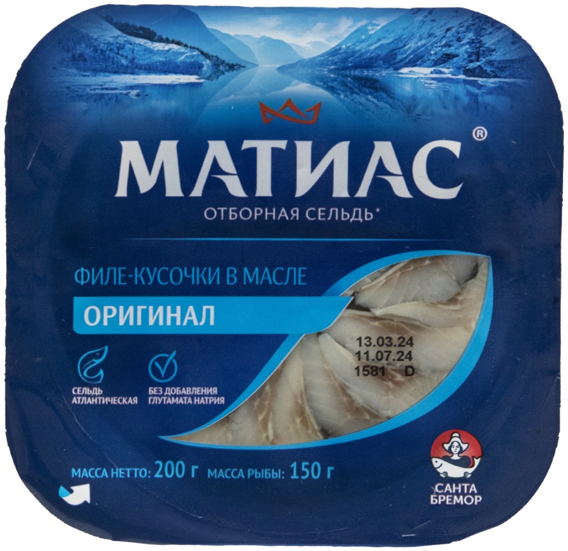 МАТИАС сельдь заливка в масле 200 г