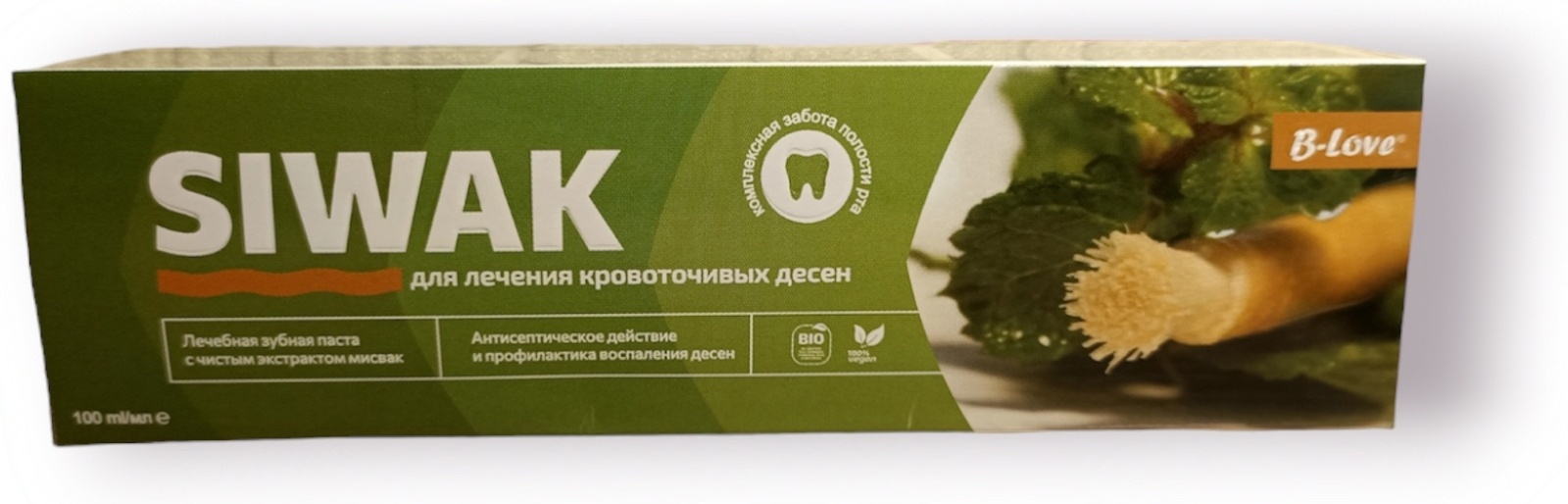 B-Love зубная паста Siwak 100 г