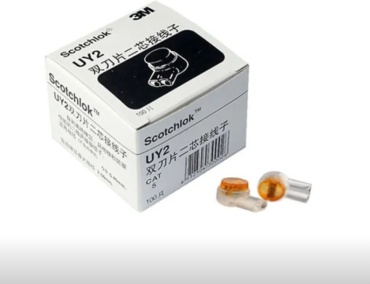 3M 0.4-0.9 мм, 100 шт