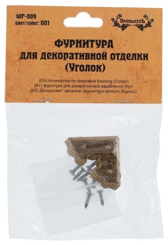 Промысел Уголок WF-009
