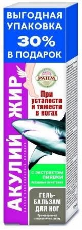 Акулий жир с экстрактом пиявки гель 125 мл