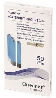 Компания ЭЛТА ООО (Россия) Сателлит Экспресс тест-полоски для глюкометра 50 шт