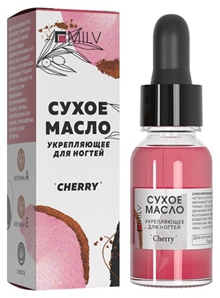 MILV масло 2 Cherry 15 мл