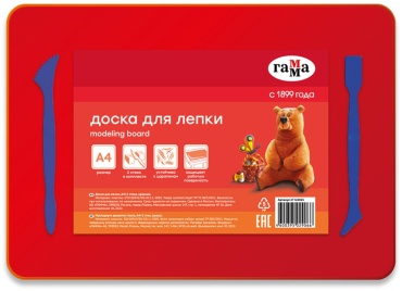 Набор Гамма 21122025 3 шт