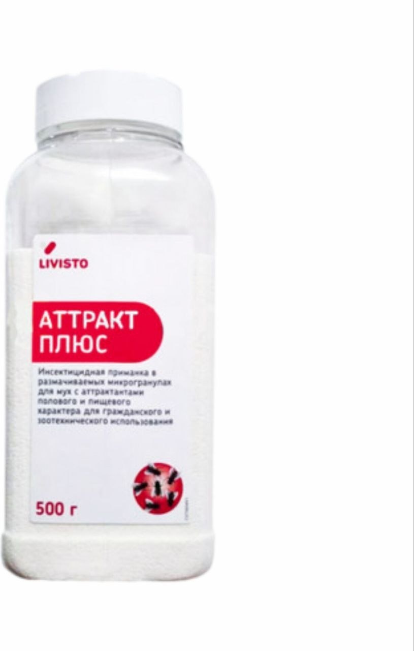Livisto приманка Аттракт Плюс 500 г