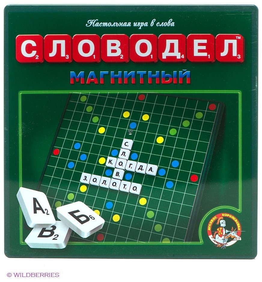 Купить Настольная игра Тридевятое царство Словодел Магнитный 01348 в Алматы  – Магазин на Kaspi.kz