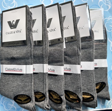 Носки CALZE VIVA 6 пар серый 40/44
