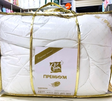 Одеяло СВИТ AZ700613 145x205 всесезонное