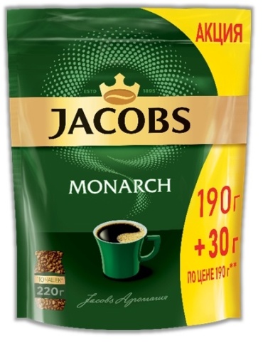 Кофе растворимый Jacobs Monarch сублимированный 220 г