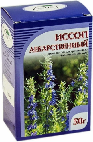 Хорст трава Иссоп 50