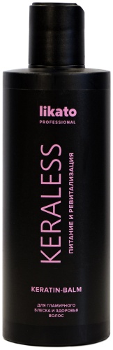 Likato Professional Keraless Keratin-Balm бальзам 250 мл