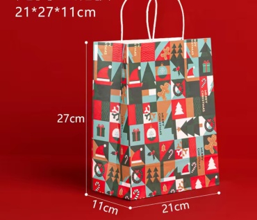 Набор подарочных пакетов Merry Christmas 1 шт бумага 21х27 см