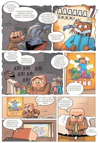 Фото 4