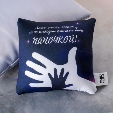 Mni mnu Антистресс «Папочка», ладони